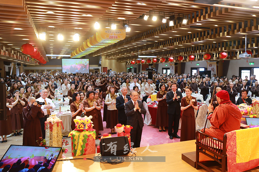 迎護法 30 年 靈鷲山委員 齊祝「心願力、新希望」
