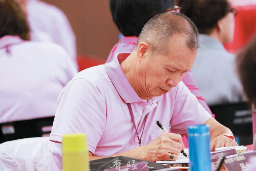 有緣人會訊-鄭千鈙