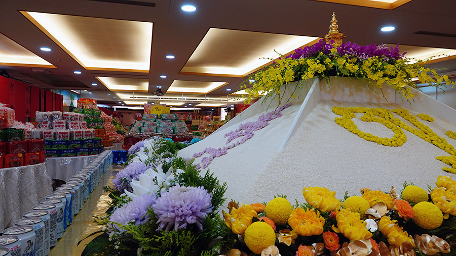 靈鷲山水陸法會焰口