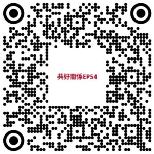 大地的呼吸守護腳下的古老智慧 土壤與我們的「共好」之路