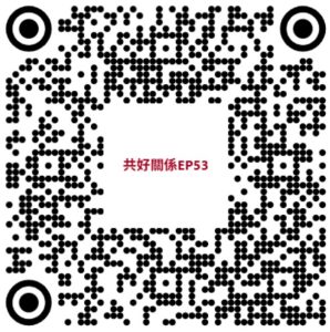 大地的呼吸守護腳下的古老智慧 土壤與我們的「共好」之路