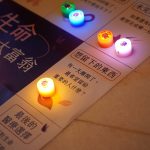 我將所有鮮血注入今天