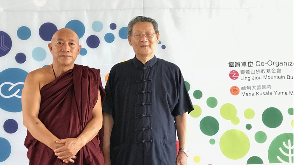 往事並不成灰—樓宇烈和靈鷲山