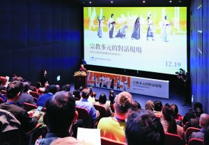 回首宗博山外山 顯月法師的回望和展望（二）