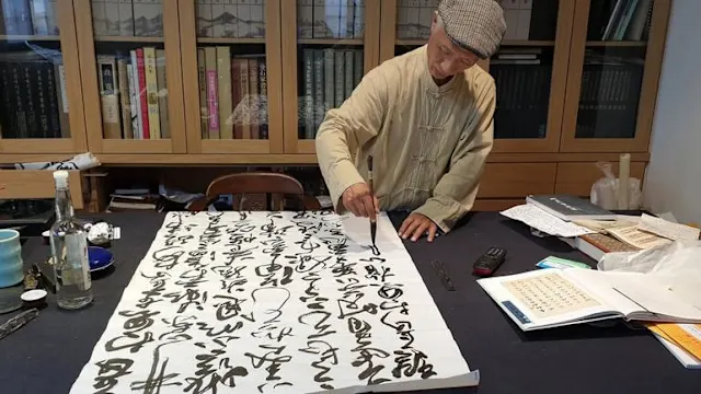 書法禪心：杜忠誥和心道法師