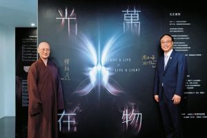 回首宗博山外山 顯月法師的回望和展望（二）