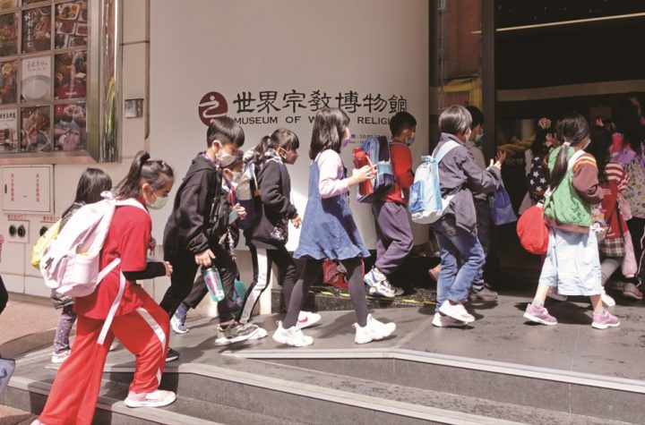 世界宗教博物館的當代價值呂理政：以人為本，讓信仰走入公眾場域